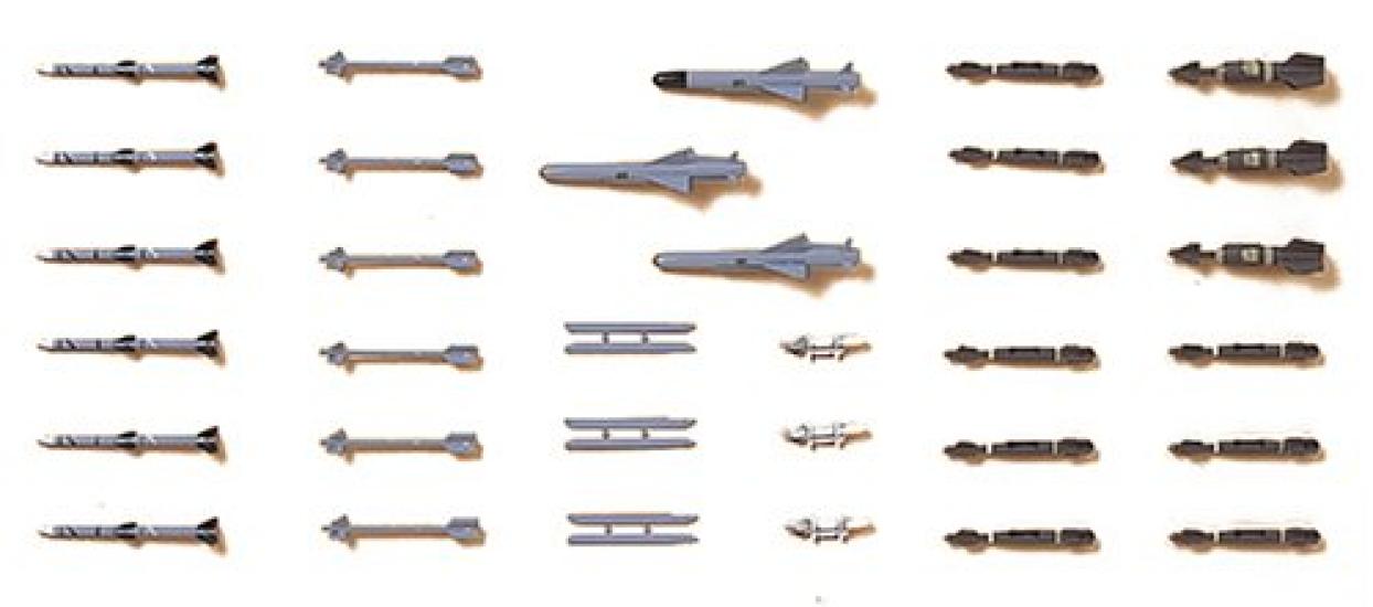 

Самолет ВВС Хасегава Оружие I 1/72 Самооборона #X72-10