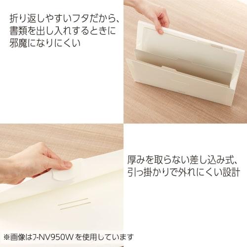 KOKUYO Document File Novita Document File with Large Open Pockets Envelope Size 6 Pockets Sand Beige Fu-NV951LS