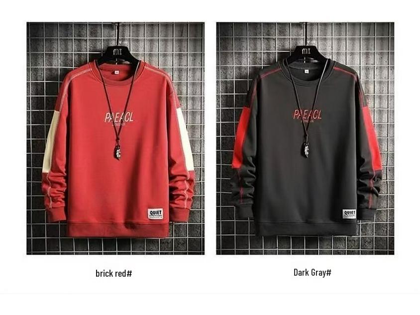 Men's High Street Crewneck Sweatshirt - Trendy Loose Fit, Long Sleeve, No Hood for Autumn/Spring.