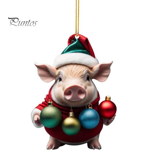 Kalėdinis pakabukas, žavingas animacinis Kiaulės formos Kalėdų eglutės kabantis papuošalas šventiniam namų dekoravimui
