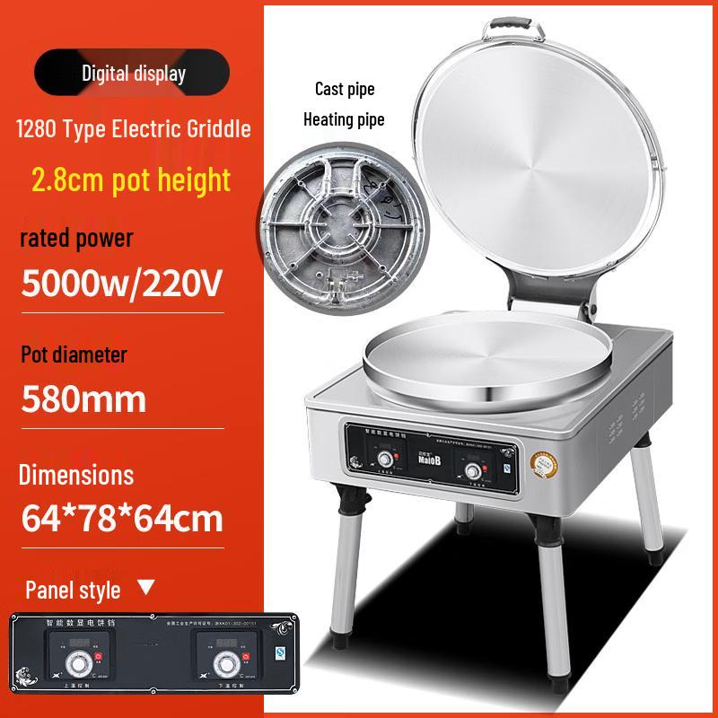 Yunduo Commercial Double-Sided Electric Griddle with Automatic Temperature Control