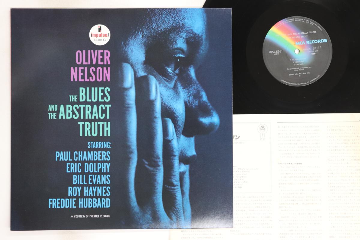 

LP Record OLIVER NELSON - Blues And The Abstract Truth VIM5561 MCA 1980 Japan Jazz Used
