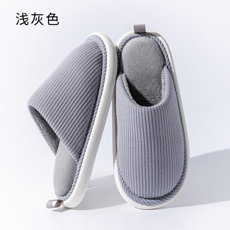 Japanese cotton slippers women's autumn and winter confinement plush couple home indoor floor soft bottom warm non-slip cotton mop men