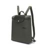 Longchamp Le Pliage Green 26 Short Handle Zipper Backpack Recycled Canvas Women Backpack Forest-Green 1699919479