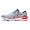 Asics Gel Cumulus 23 Celebration Of Sport Pack Men Sneakers Grey Piedmont-Grey White 1011B314-960