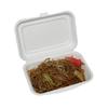 Disposable Bagasse Takeout Containers, Eco-Friendly and Stylish, e-Mold Food Packs, Size M, B004, Pack of 50