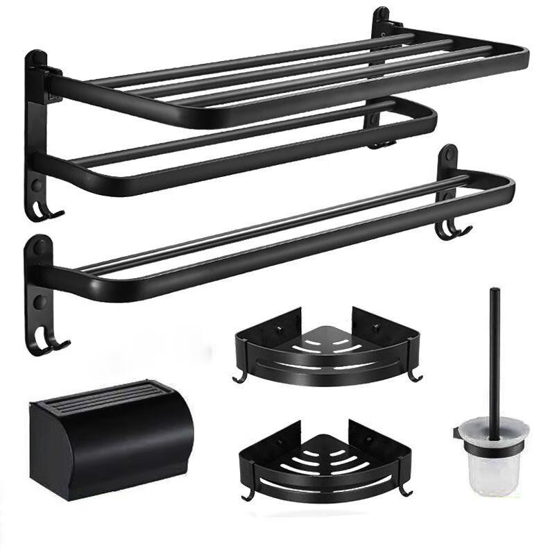 MDNG 5-Piece Bathroom Towel Rack & Organizer Set