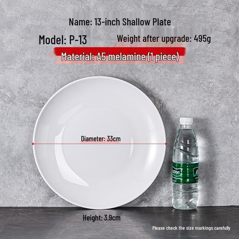 JINMEILI Melamine White Round Shallow Dinner Plates