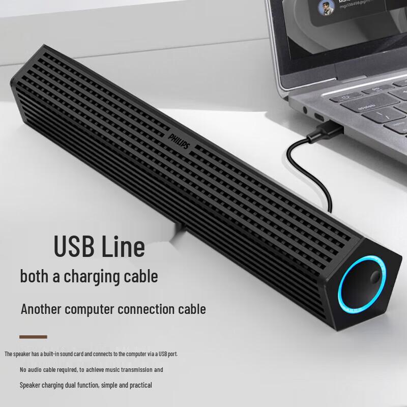 Philips SPA510P Desktop Wireless Bluetooth Speaker