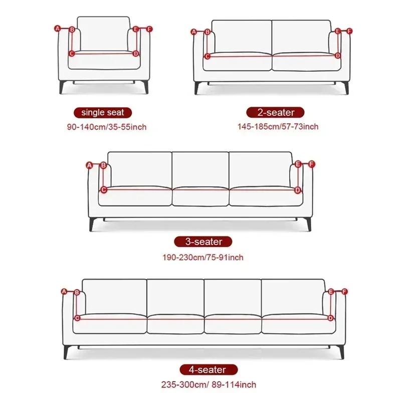1Piece Universal Plush Sofa Cover All-inclusive Universal Anti-cat Scratch Sofa Cushion Cover Simple Modern Elastic Sofa Hat