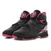 Jordan 8 Retro Pinksicle GS 580528-006