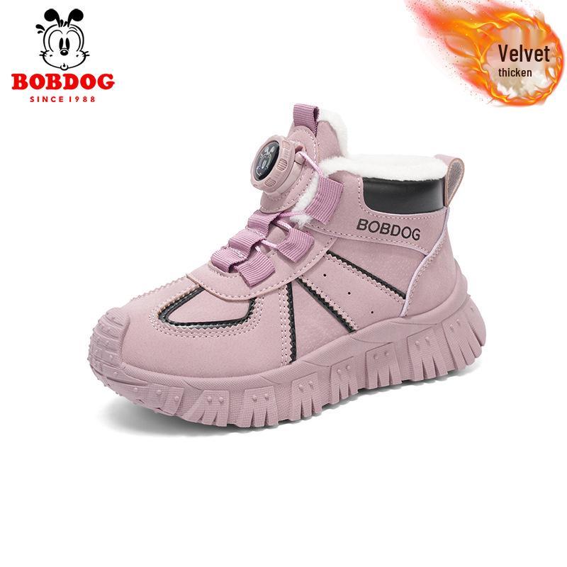 Bobodou Boys' Velvet-Lined Waterproof Winter Snow Boots - Warm & Durable for Medium and Large Children