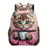 Adorable Pink Cat Kitten Outdoor Unisex Sports Backpack, Perfect for Couples Traveling, Featuring Adjustable Comfortable Shoulde