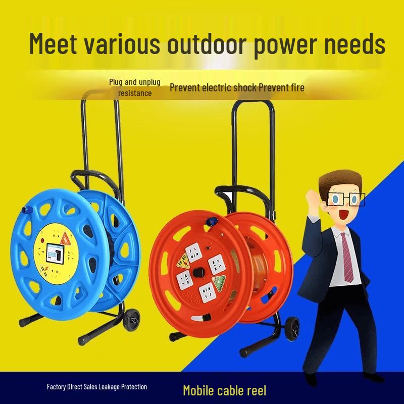 Mobile Cable Reel with Sockets (Empty)