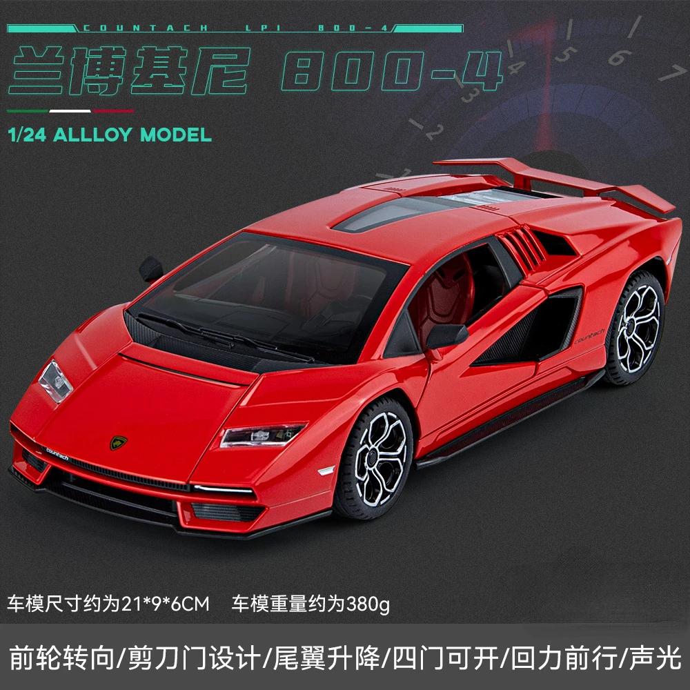 1:24 Lamborghini Countach LPI 800-4 Simulation Diecast Metal Alloy Model car Sound Light Pull Back Collection Kids Toy Gifts