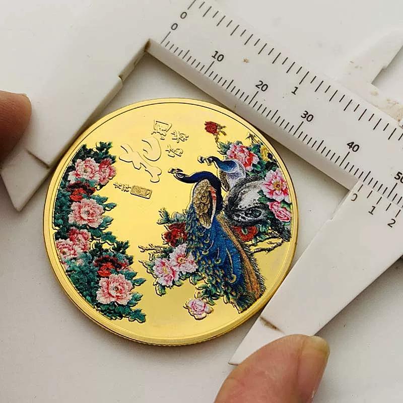 Chinese Blossoming Fortune Peacock Auspicious Gold Plated Commemorative Medal 45mm Silver Plated Coin Commemorative Coin for Fortune