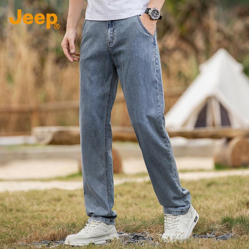 JEEP Men's Tencel Lyocell Loose Straight-Leg Jeans