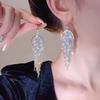 Trendy Colorful Chain Tassel Earrings - High-end  Elegant  Unique  Long  Statement  and Versatile Earrings