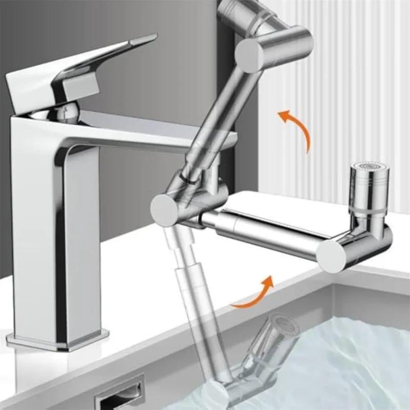 Prelungitor Rotativ 1440° pentru Robinet Aerator Robinet Atașament Robinet Zoomabil cu Filet Feminin/Masculin Braț Robotic Aerator Chiuvetă