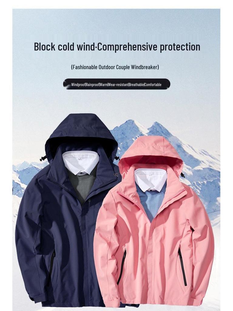 Spring & Autumn Outdoor Windbreaker, Detachable Hood, Solid Color Jacket for Men & Women