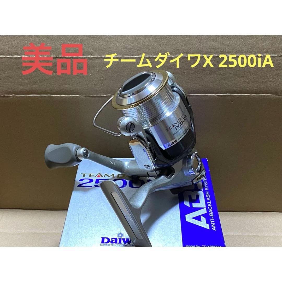 Used Beautiful item!! Daiwa Team Daiwa X 2500iA