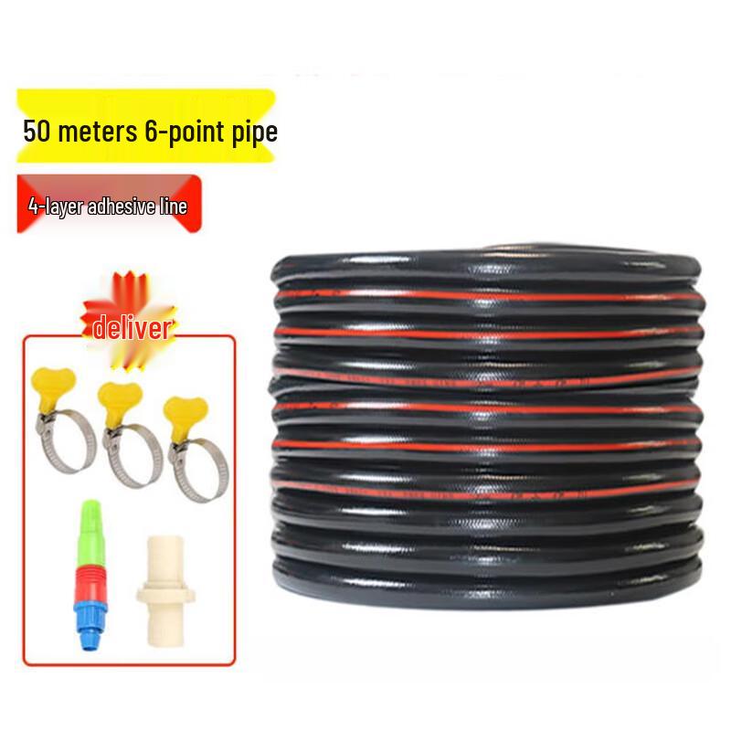 Leidong High-Pressure PVC Water Hose