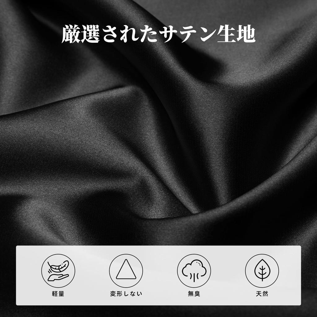 KINGS IN BAG Satin Bag, Lightweight, Shape-Retaining, for Haute Couture (Black, for Haute Couture 40)