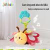 Jollybaby Flying Insect Plush Baby Soothing Stroller & Car Hanging Toy