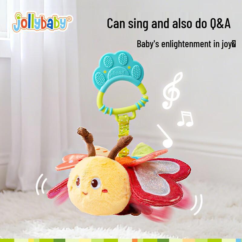 Jollybaby Flying Insect Plush Baby Soothing Stroller & Car Hanging Toy