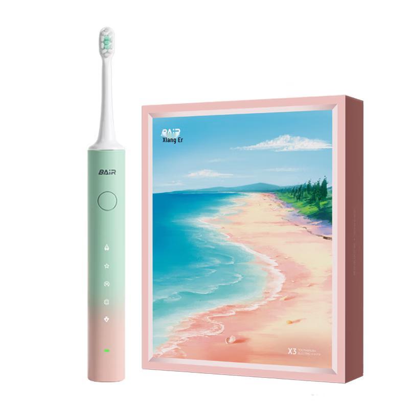 Bayer X304 Sonic Electric Toothbrush Couple Gift Set