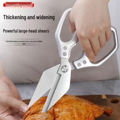 Multi-Functional Stainless Steel Bone Cutting Scissors for Kitchen