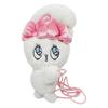 Esther Bunny Cuddly Pochette Plush Toy, Official, Approx. 24cm Mascot (Cream Bunny)