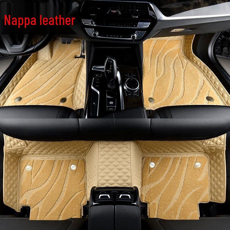 Honda Full Coverage Floor Mats: Compatible with CRV, Civic, Accord, Haoying, Fit, Crown Road, XRV, Jade, URV, Lingpai, Xiangyu