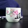 Restaurant decoration Decorative sashimi Salmon garnish bottle Dry ice small pot ice cup Wine bottle Japanese creative ceramics