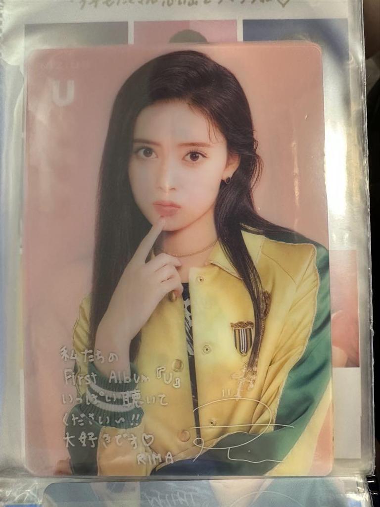 [USED] Album Bonus NiziU