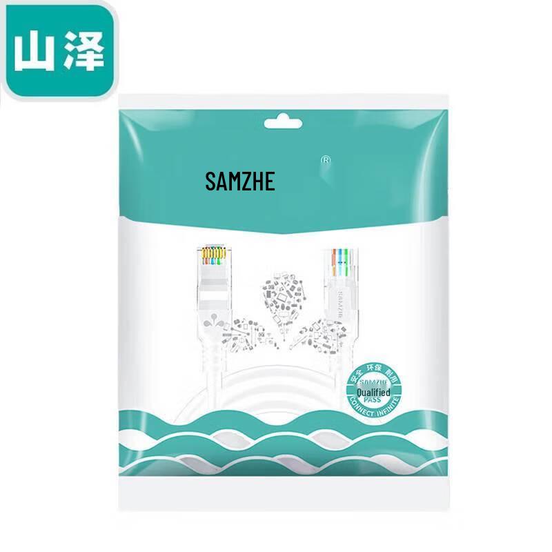 כבל אתרנט מהיר Shan Ze Cat5e