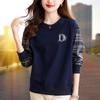 Women's Sweatshirts Are Popular Spring and Autumn Round Neck Stitching, Versatile, Loose Short Age-reducing Base Shirts, Tops