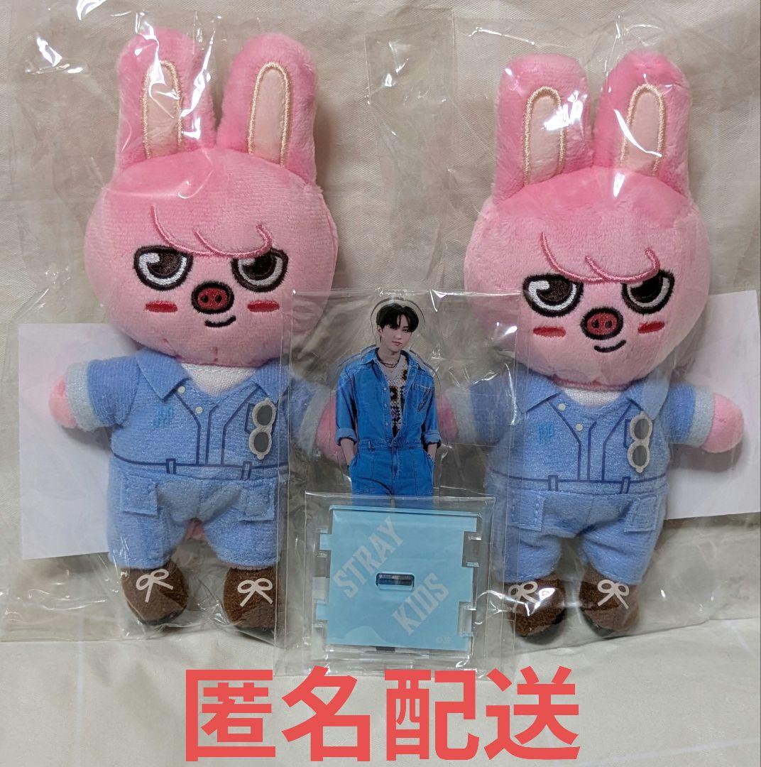 

[USED] Stray Kids Changbin Acrylic Stand DWAEKKI Bag Charm