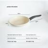 Wutuo Maifan Stone Non-stick Frying Pan