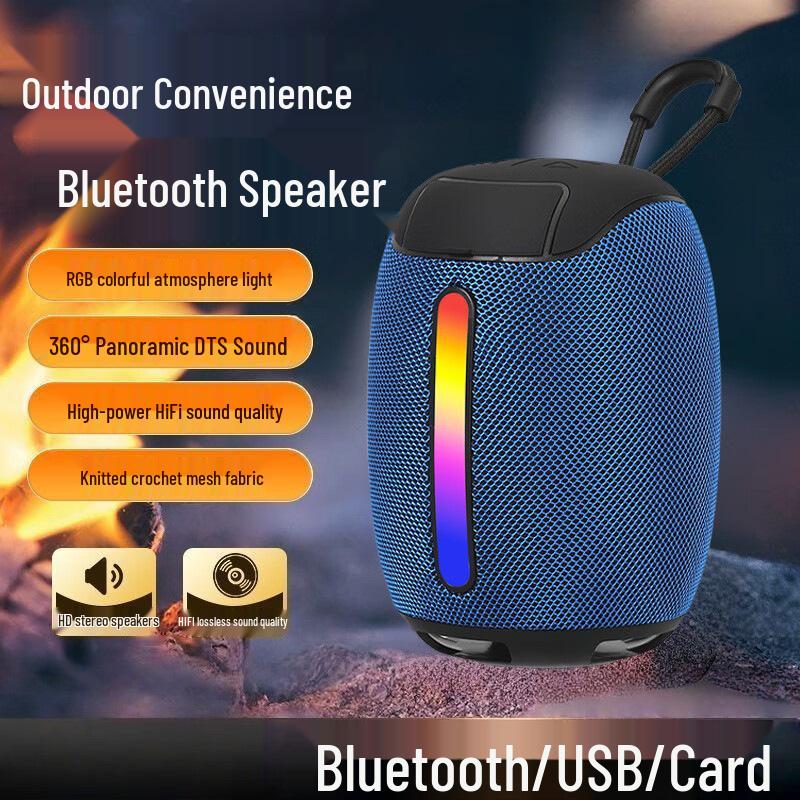 Bluetooth Atmosphere Mini Speaker: Wireless, Portable, High-Quality Sound, Long Battery Life, P171
