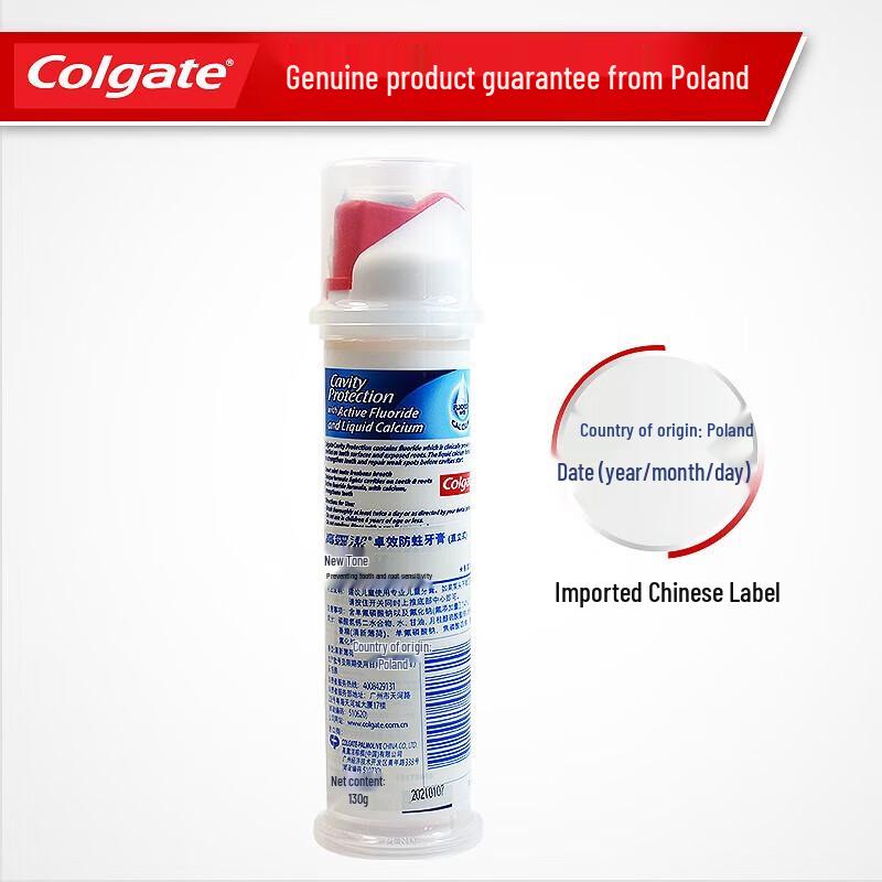 Colgate Cool & Erfrischende Aufrechte Zahnpasta