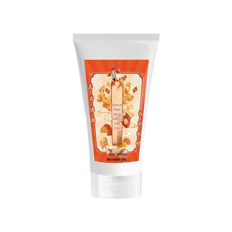 Fuyou Palace Pomelo Leaf Good Luck Hand Cream: Peach Blossom & Sandalwood for Moisturizing and Hydration.