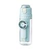 610 ML Hydration Spray Fan Cup Detachable Fan Sports Drinking Bottle  Students