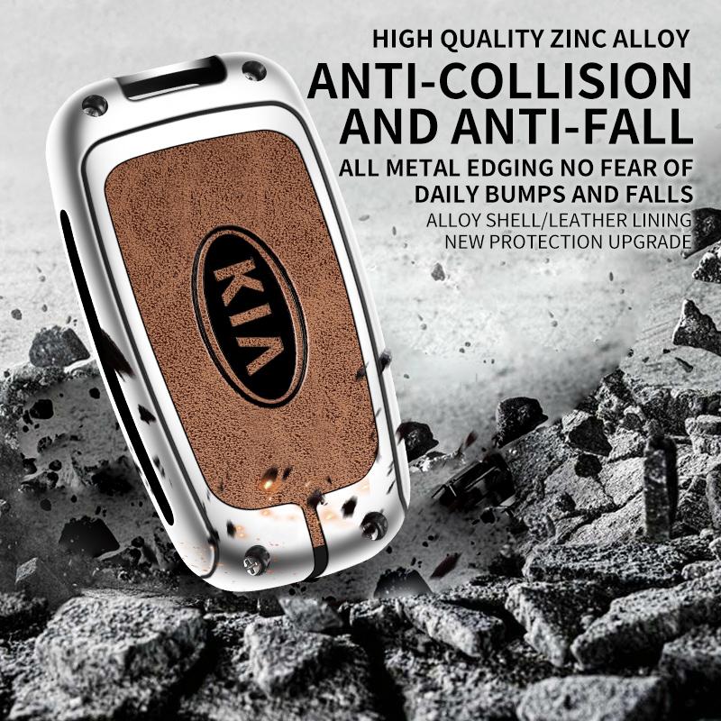 2026 Heißer Autoaufkleber Hochwertige Leder Auto Schlüsselhülle Schutzhülle Halter Schutz Schlüssellose Hülle Zubehör Für KIA RIO F