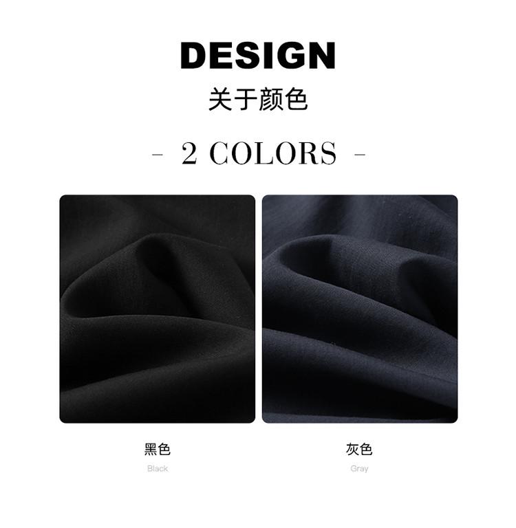 Semi elastic waist casual wide leg pants for women in 2026 summer, thin, fashionable, loose, versatile, slimming and floor hugging pants