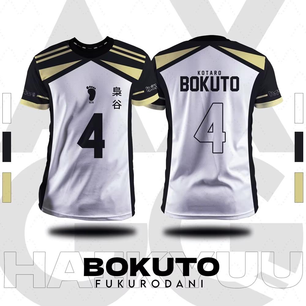 Neues Sommer Herbst Haikyuu Fukurodani Cartoon Anime Cosplay Herren Trikot Sommer Kurzarm Kinder T-Shirt Top Mode Damen T-Shirt