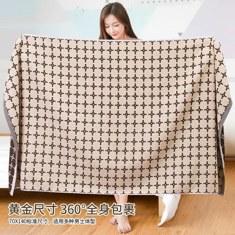 100% Cotton Bath Towel 70 X 140cm, Water-absorbing and Quick-dry Jacquard Pattern Bath Towel, Soft Breathable A-Class Towel,1pc