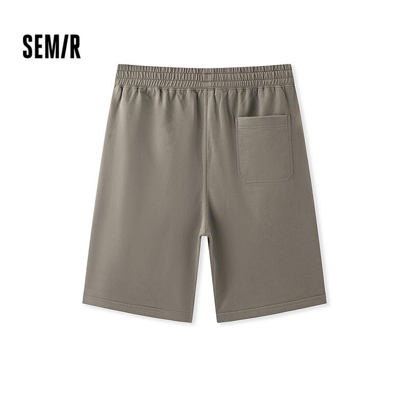 Semir Men's Casual Knit Drawstring Shorts
