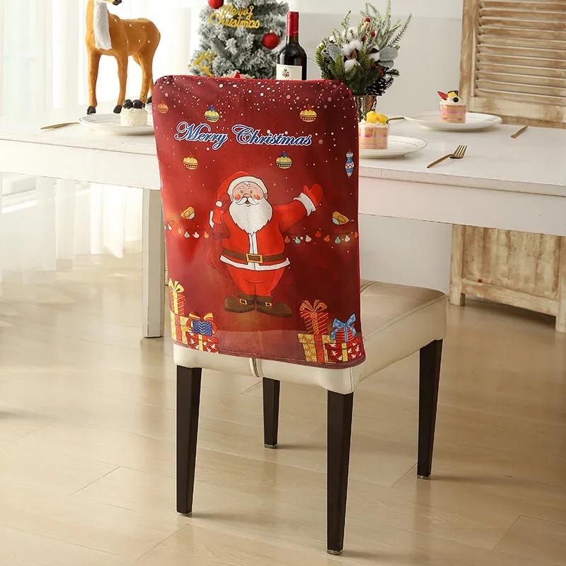 

1/2/4/6 шт., задняя крышка для рождественского стула, эластичная защита для спинки стула для столовой, для кухни, отеля, банкета, рождественское украшение, съемная
