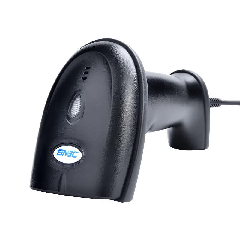 SNBC Portable Wired 2D Barcode Scanner CN Plug (adapter Included)
